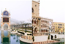 澳门威尼斯人酒店