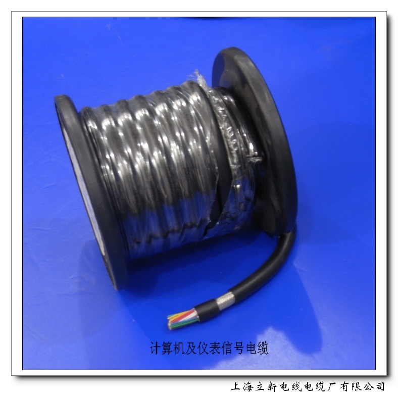 计算机及仪表信号电缆(DCS电缆)