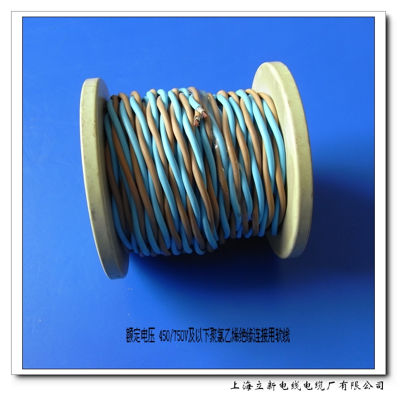 额定电压 450750V及以下聚氯乙烯绝缘连接用软线