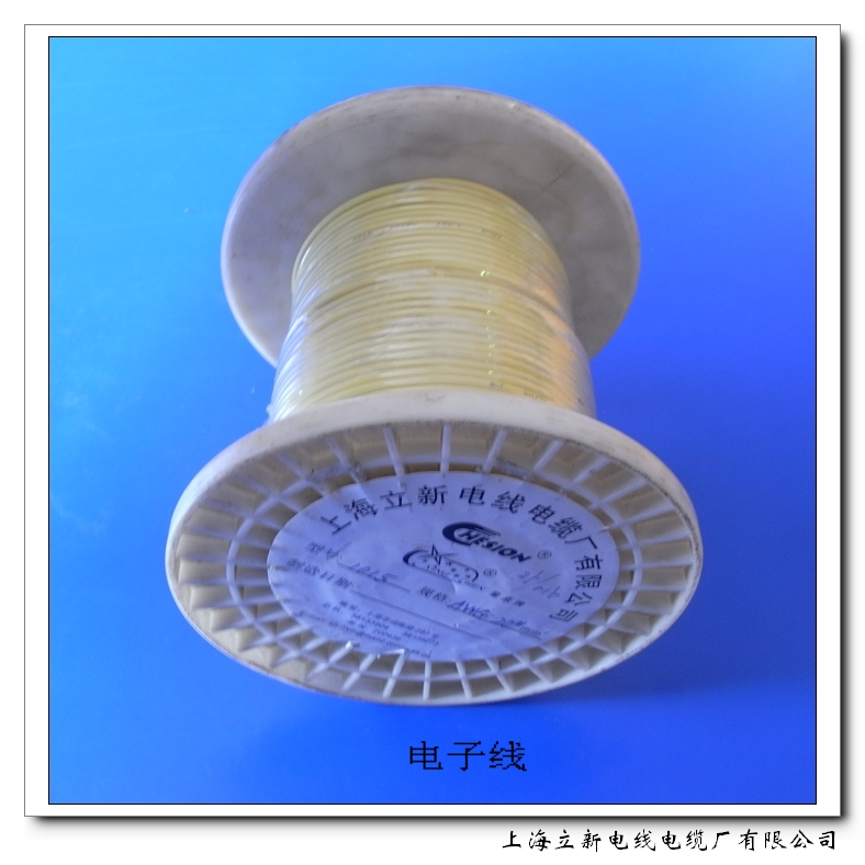 额定电压450/750及以下聚氯乙烯绝缘安装电缆