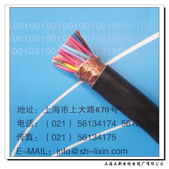 耐低温石油勘探设备用电缆