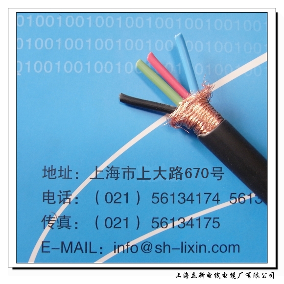 航天设备用电缆