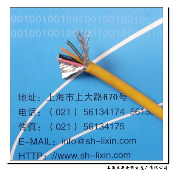 TPV电子设备用电缆