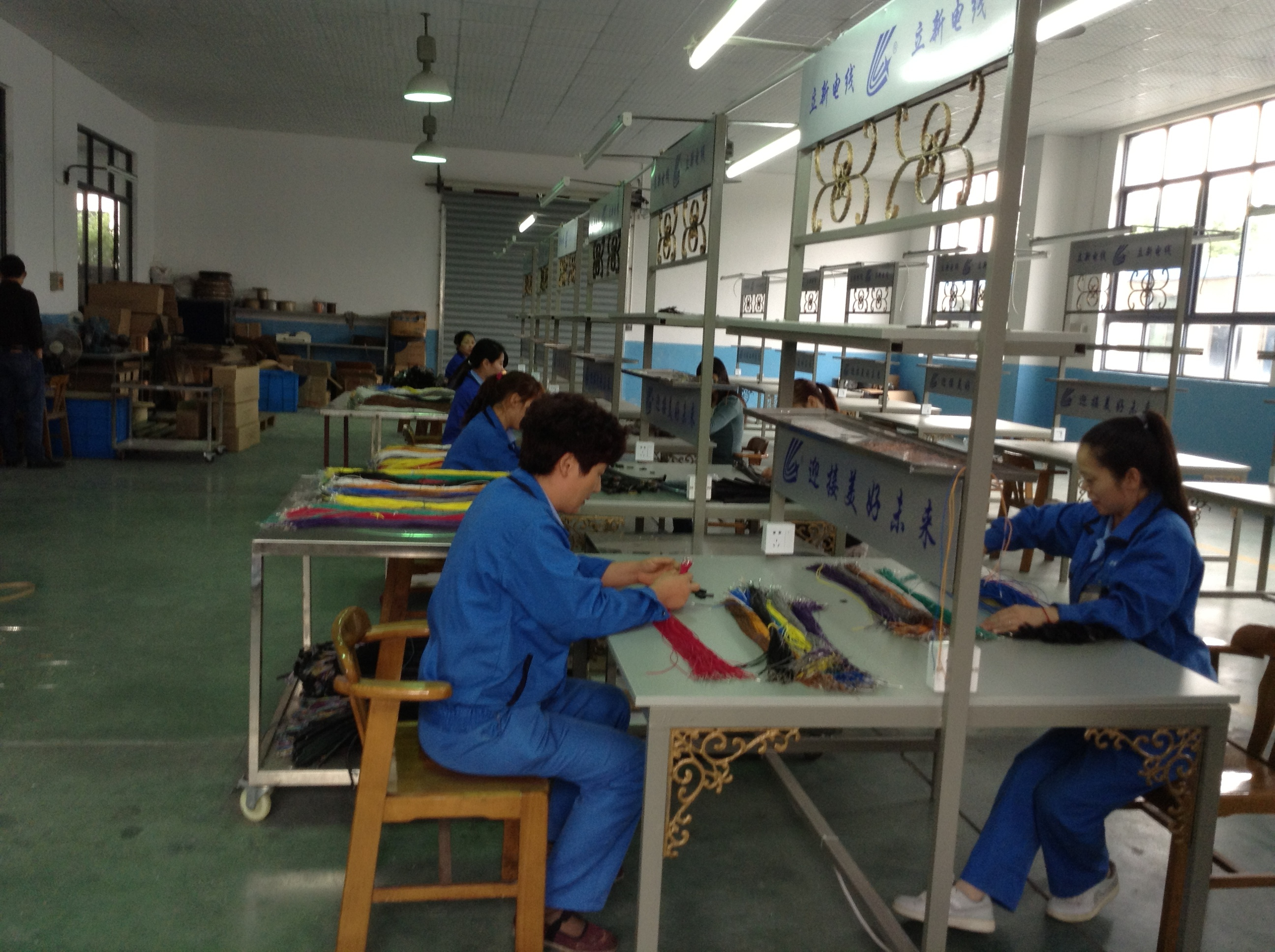 举行应知应会考核，提高职工知识技能